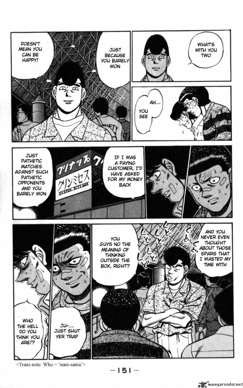 Hajime No Ippo 222 9