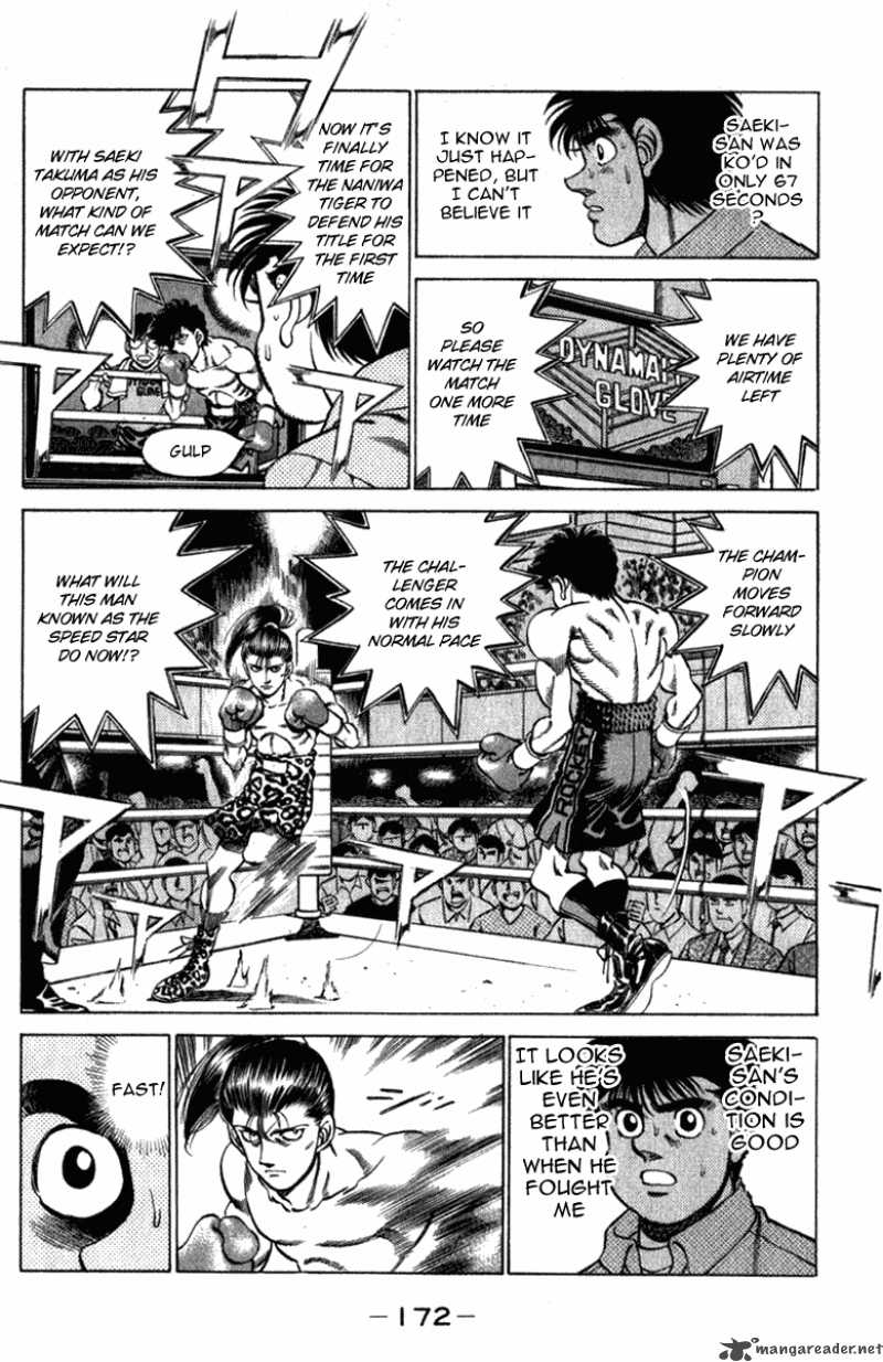 Hajime No Ippo 223 10