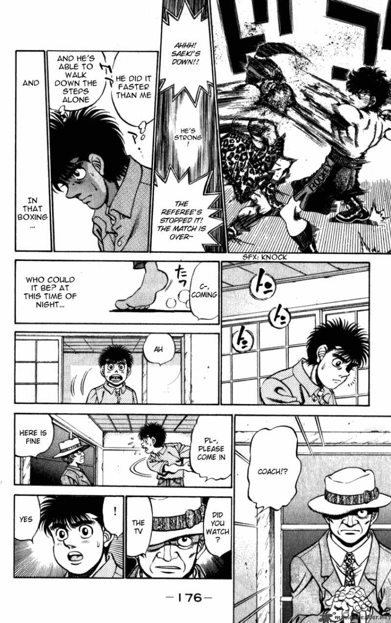 Hajime No Ippo 223 14