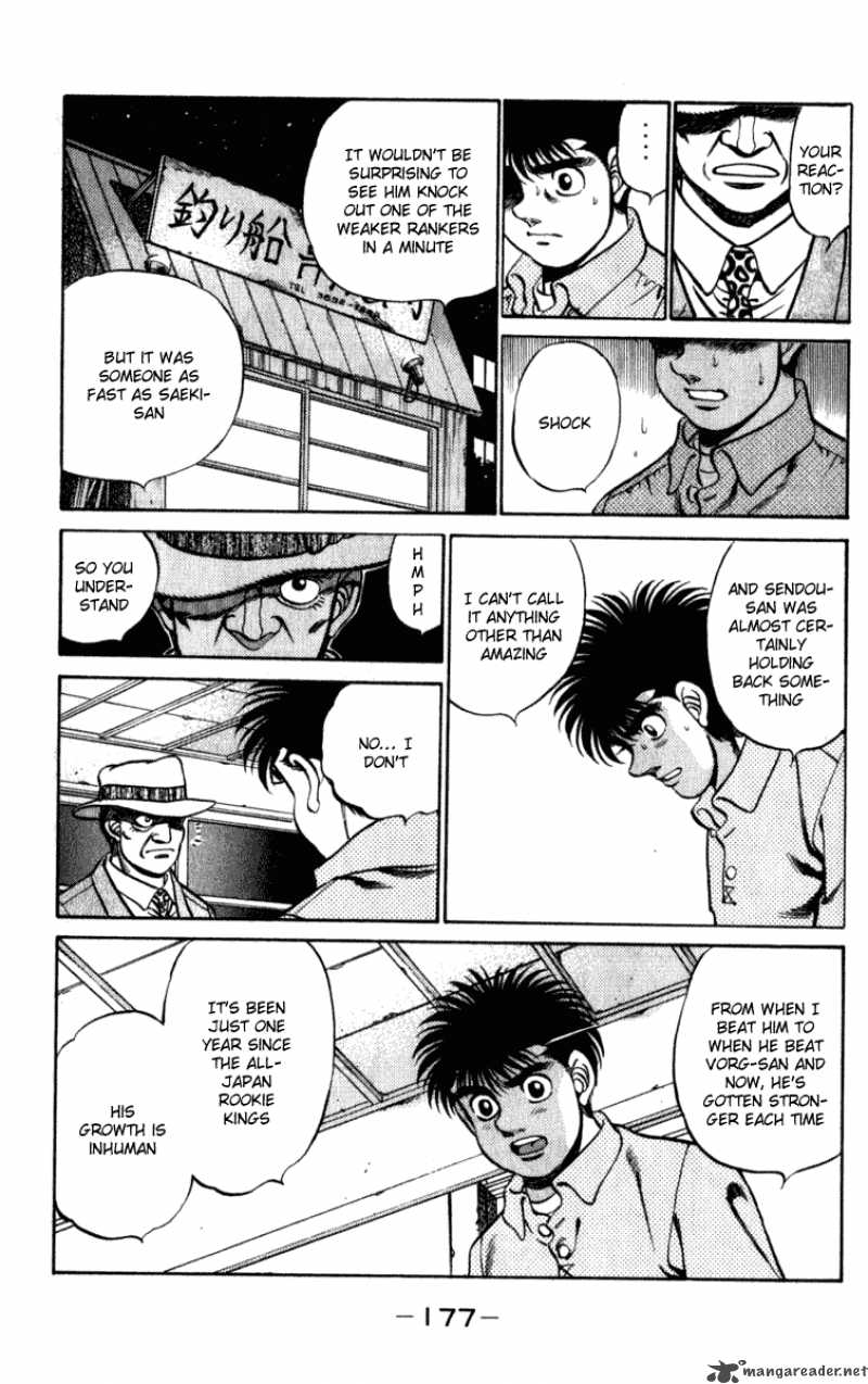 Hajime No Ippo 223 15