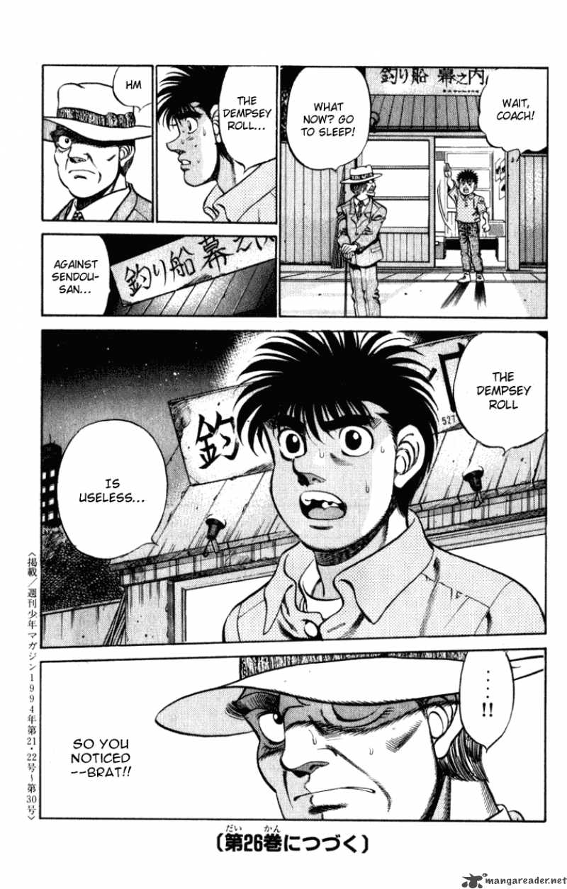 Hajime No Ippo 223 19