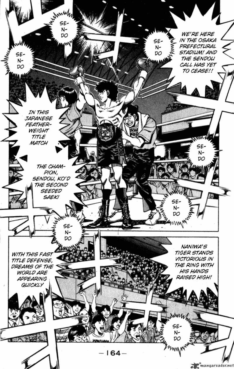 Hajime No Ippo 223 2