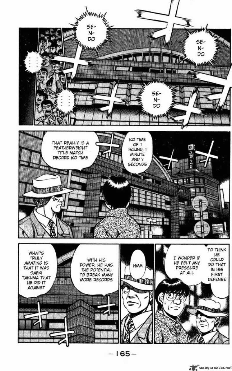 Hajime No Ippo 223 3