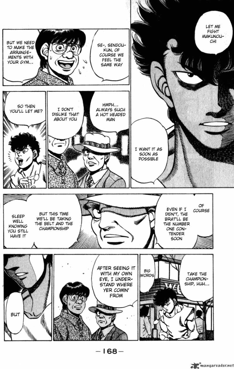 Hajime No Ippo 223 6