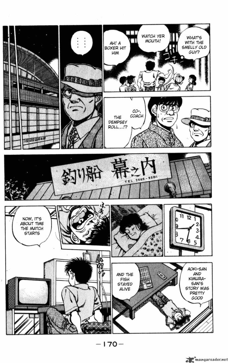 Hajime No Ippo 223 8