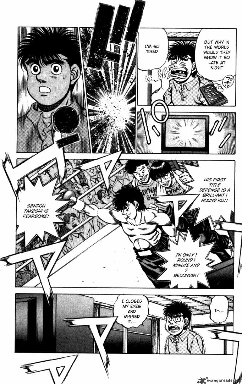 Hajime No Ippo 223 9