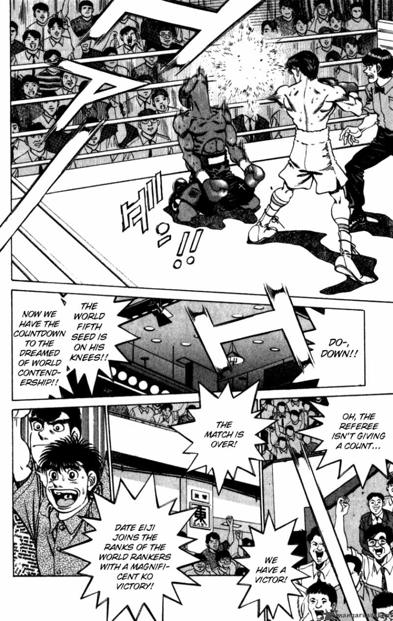 Hajime No Ippo 224 15