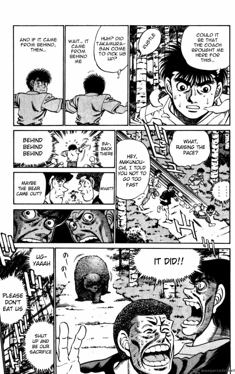 Hajime No Ippo 225 10