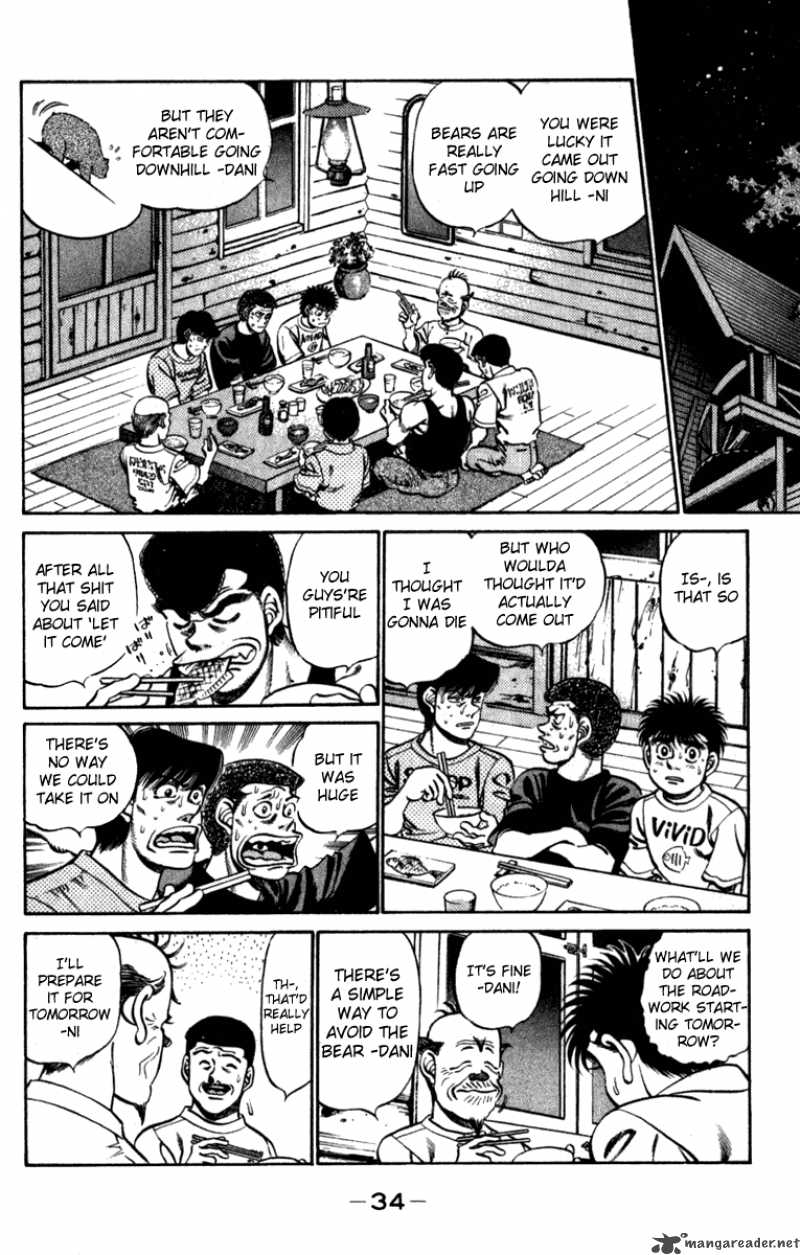 Hajime No Ippo 225 11