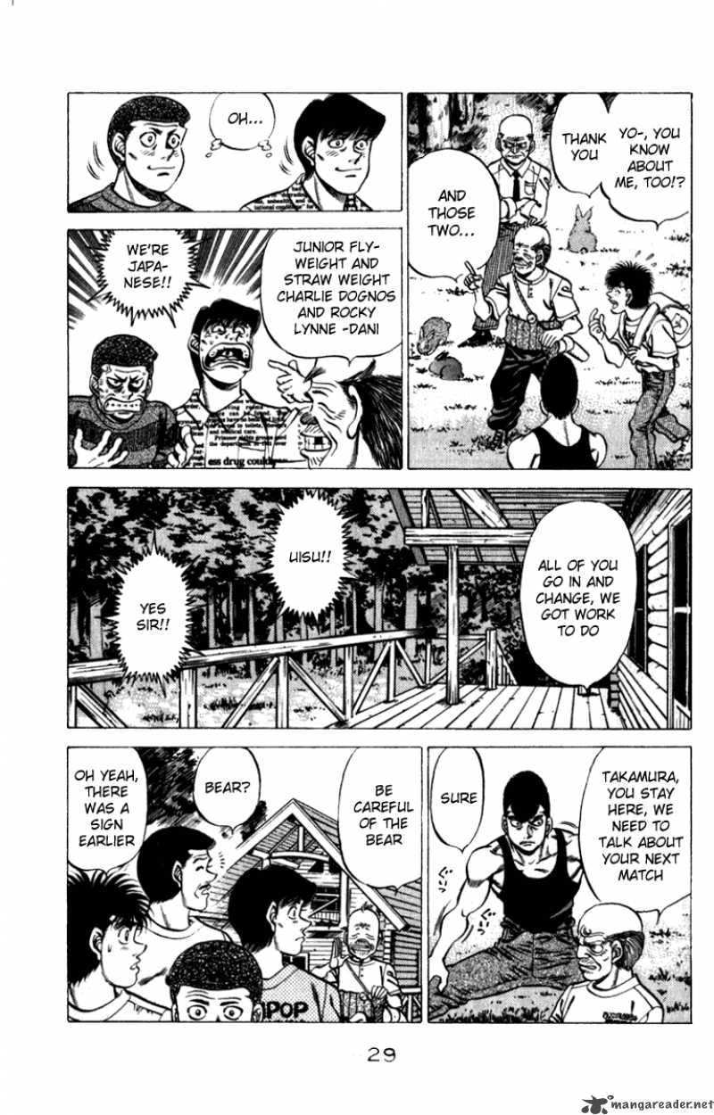 Hajime No Ippo 225 6