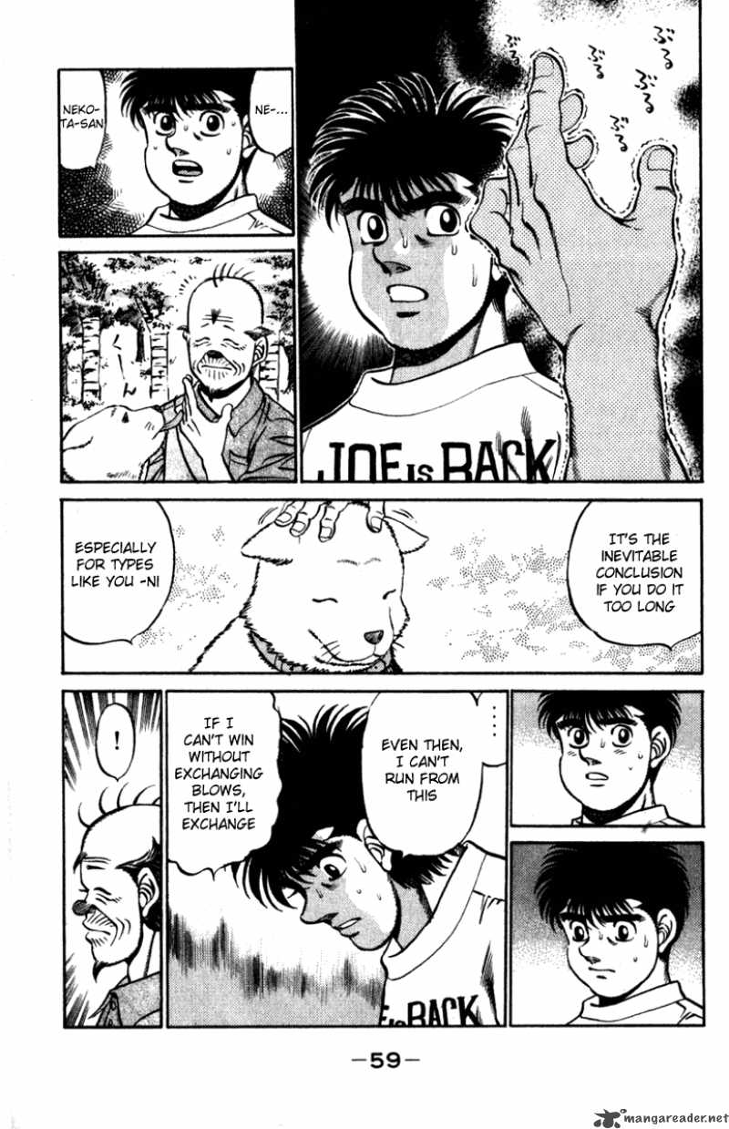 Hajime No Ippo 226 17