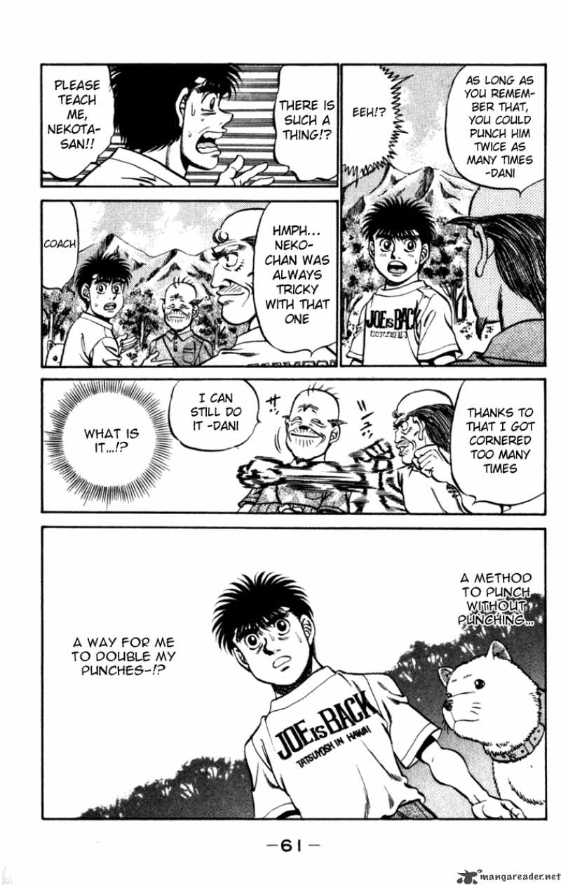 Hajime No Ippo 226 19