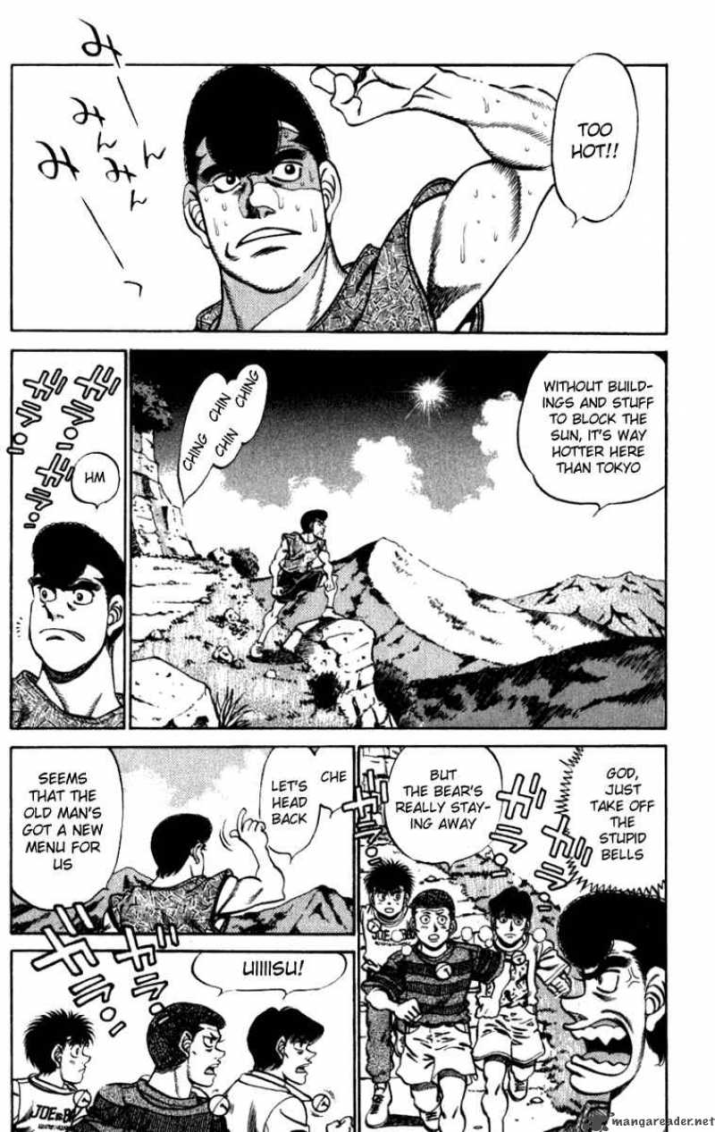 Hajime No Ippo 226 2
