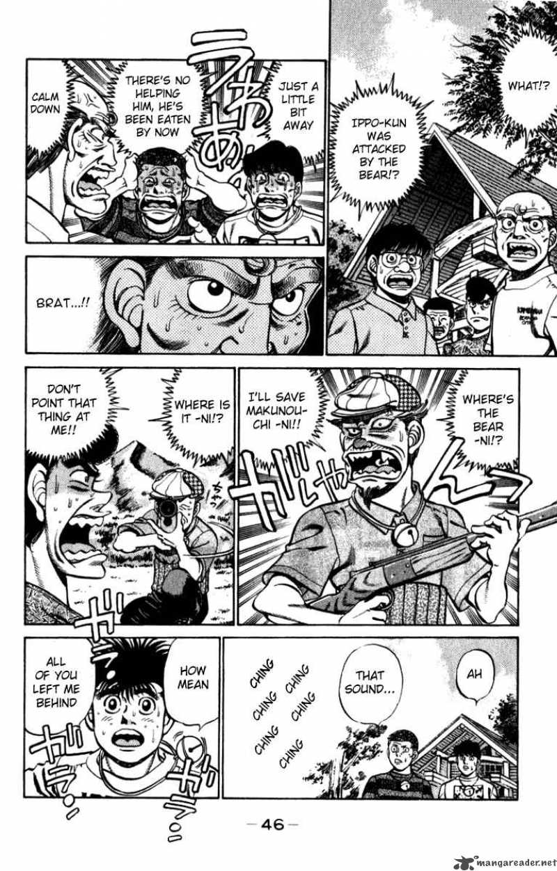 Hajime No Ippo 226 4