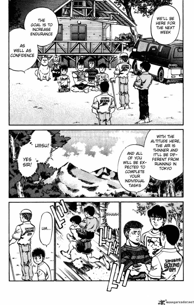 Hajime No Ippo 226 6