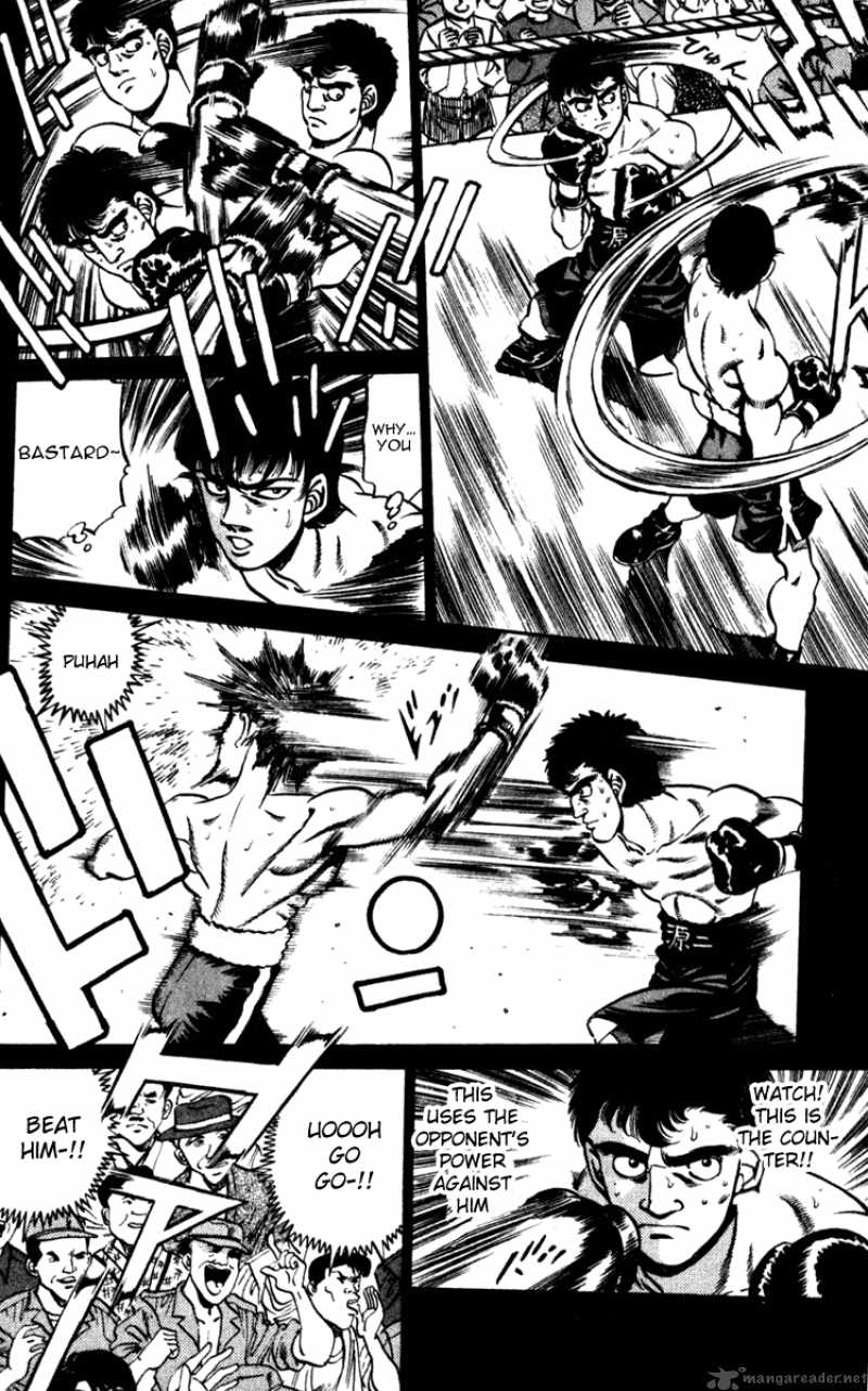 Hajime No Ippo 227 12