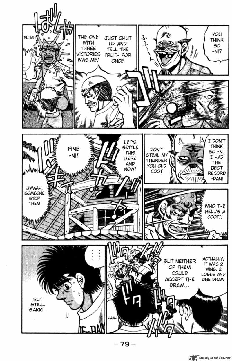 Hajime No Ippo 227 17
