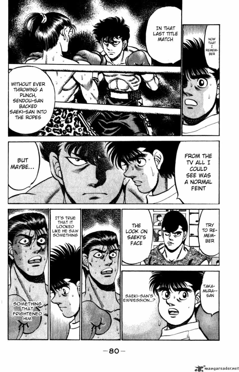 Hajime No Ippo 227 18