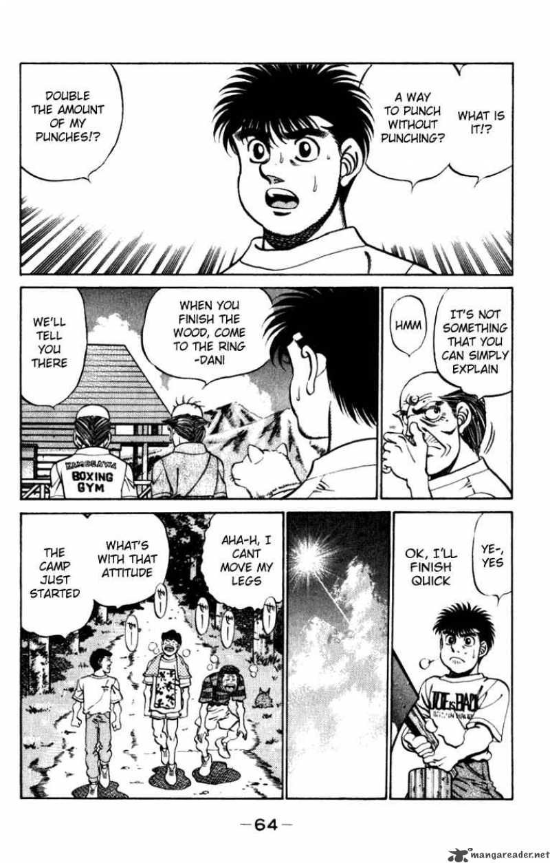 Hajime No Ippo 227 2