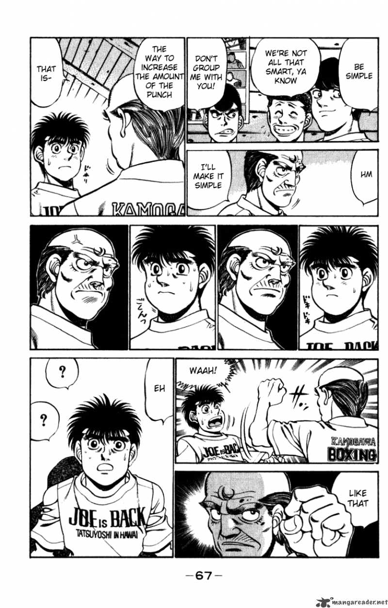 Hajime No Ippo 227 5
