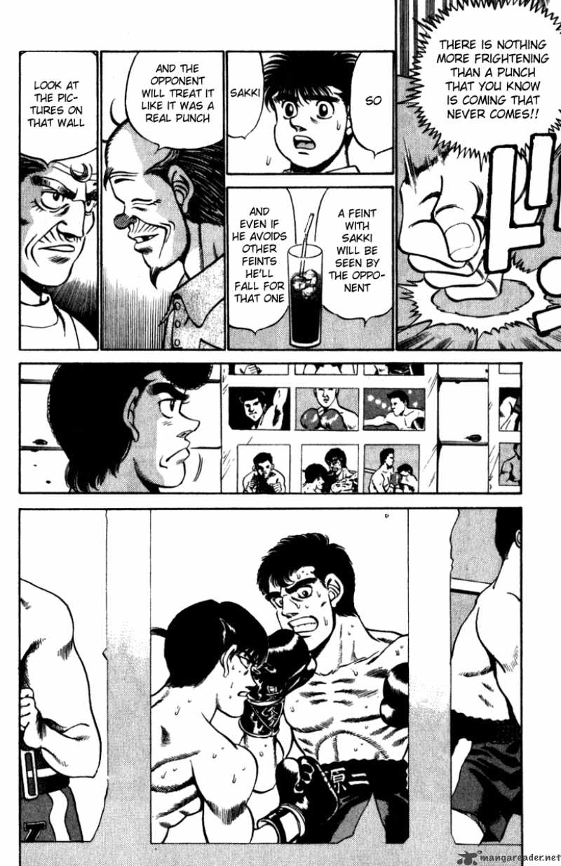 Hajime No Ippo 227 8