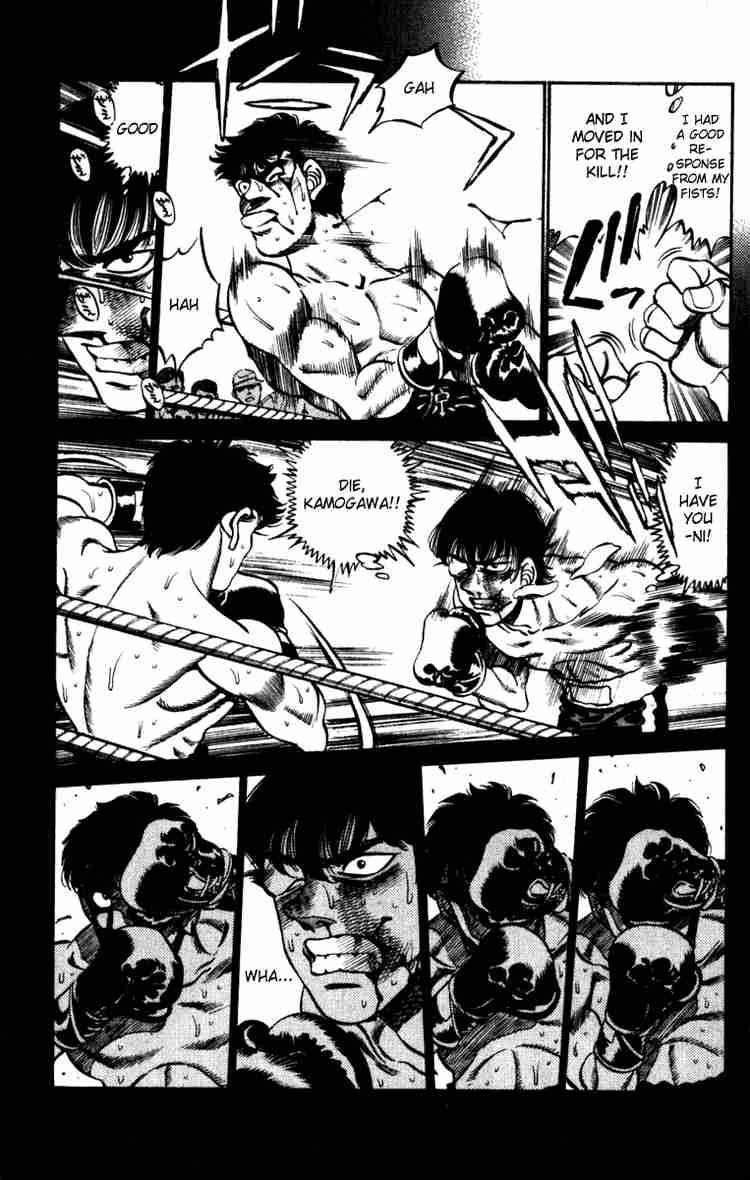 Hajime No Ippo 229 13