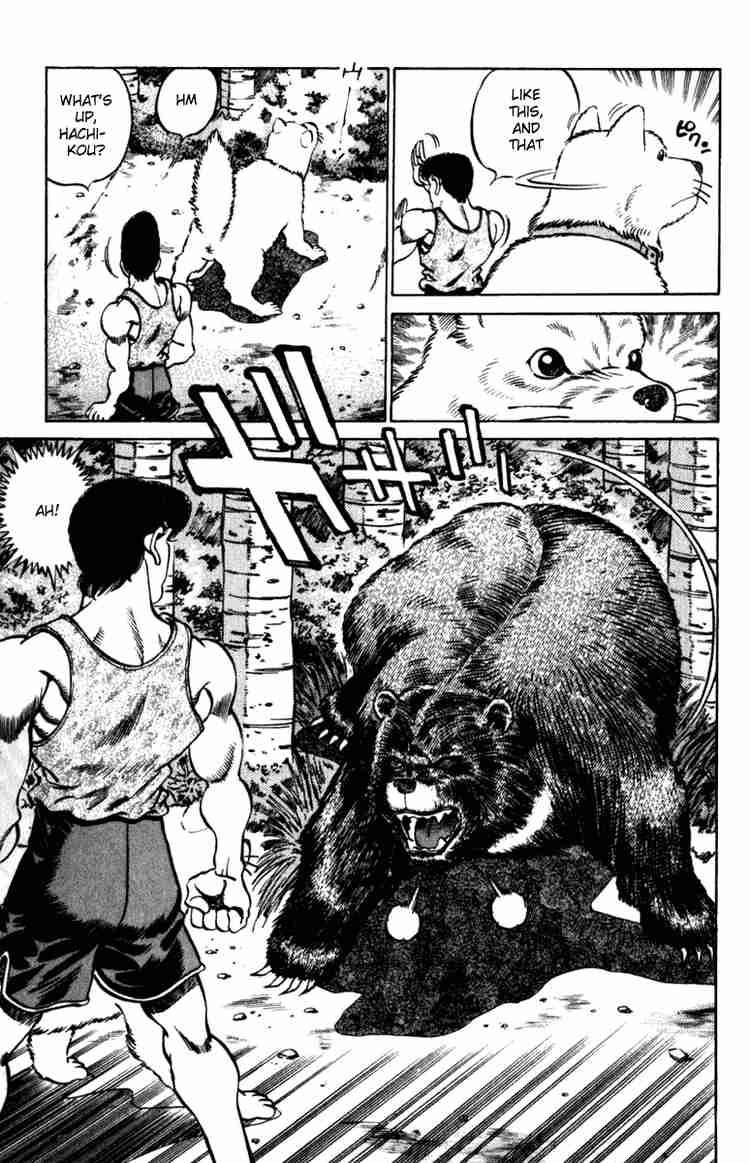 Hajime No Ippo 229 17