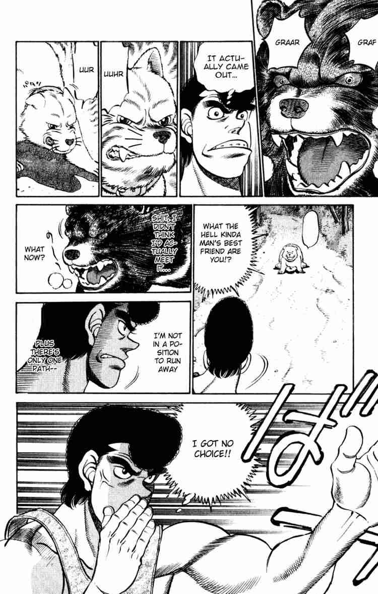 Hajime No Ippo 229 18