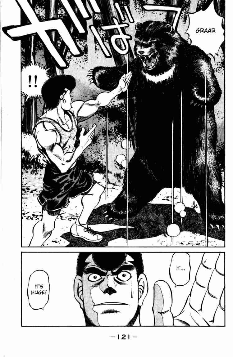 Hajime No Ippo 229 19