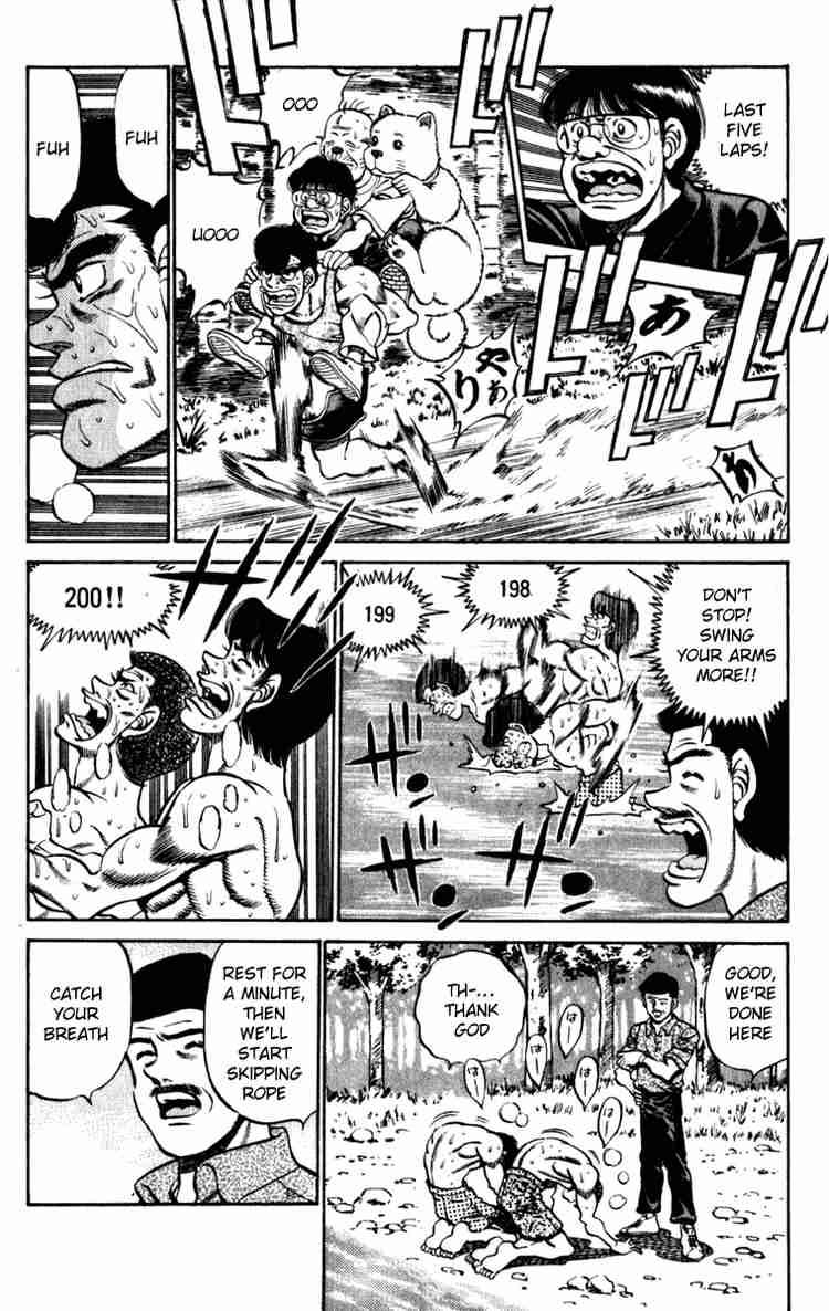 Hajime No Ippo 229 2