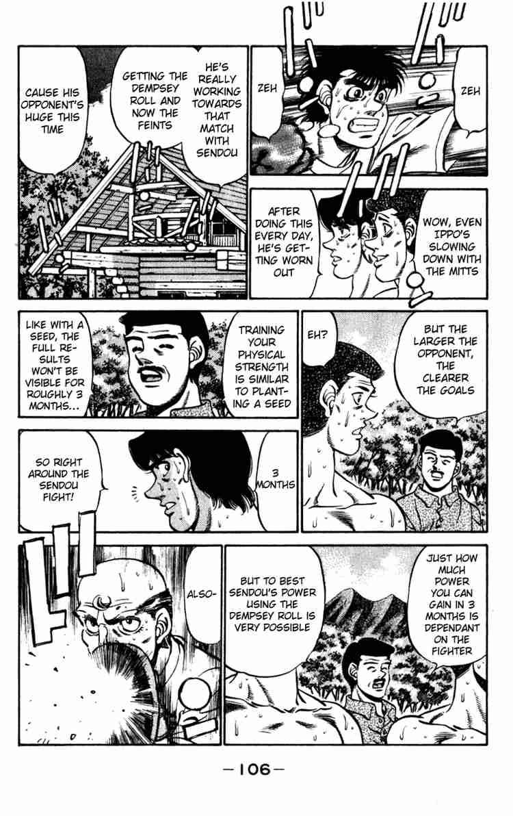 Hajime No Ippo 229 4