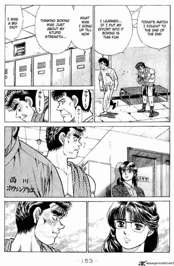 Hajime No Ippo 23 10