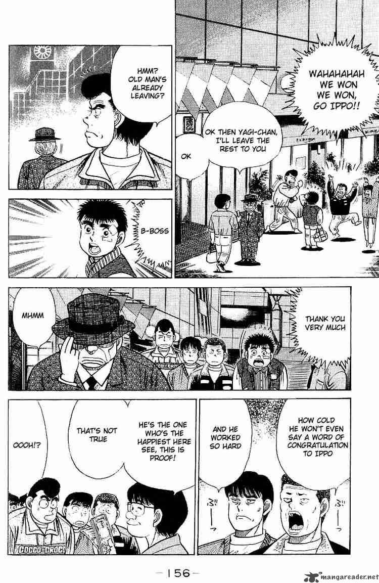 Hajime No Ippo 23 13