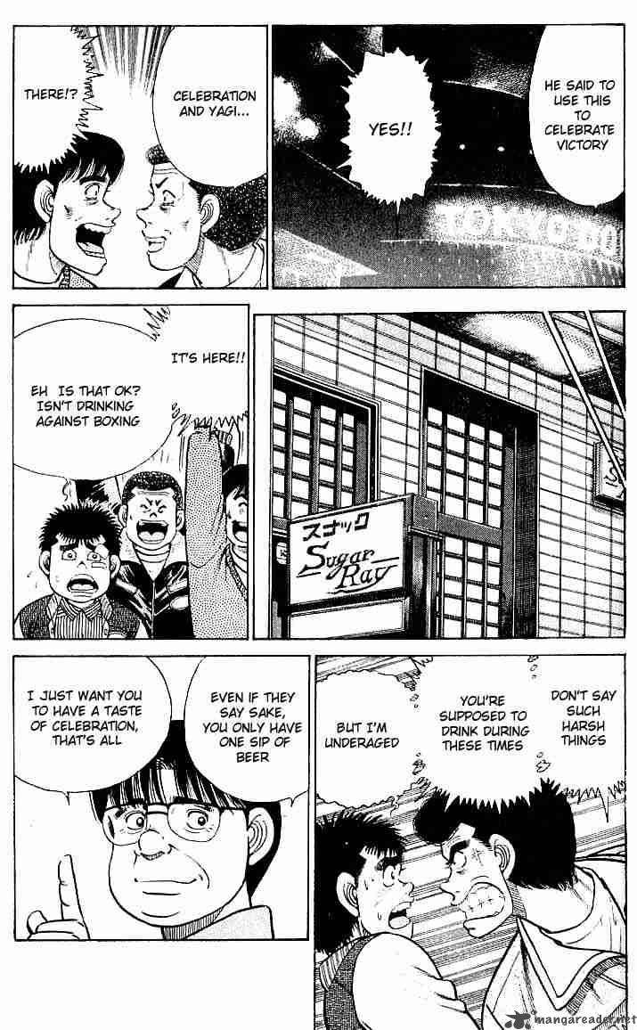 Hajime No Ippo 23 14