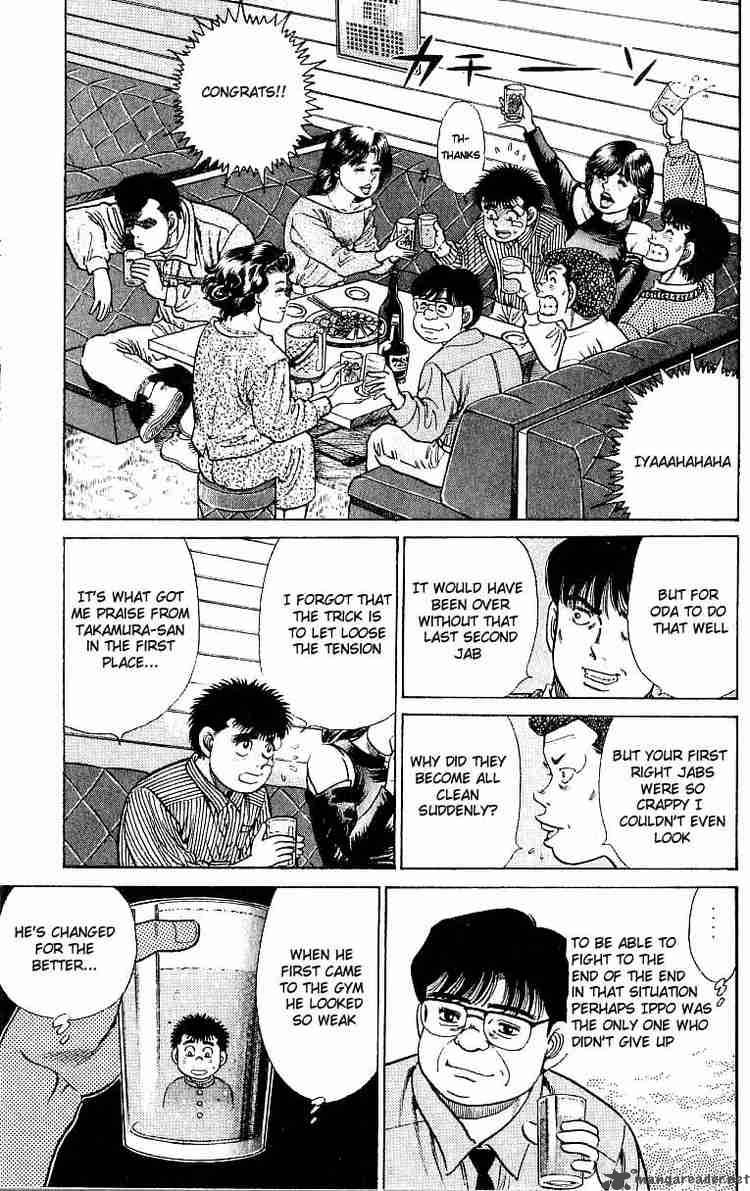 Hajime No Ippo 23 16