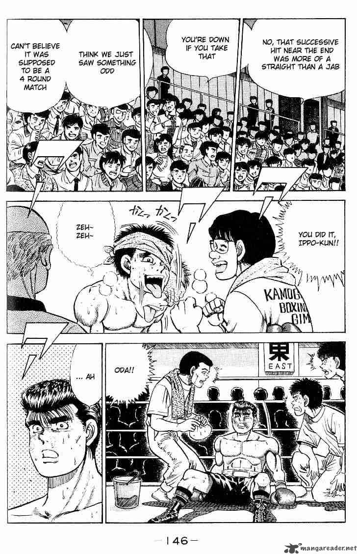 Hajime No Ippo 23 3