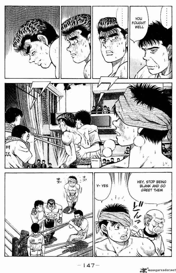 Hajime No Ippo 23 4