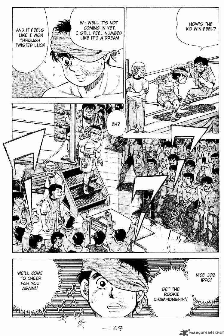 Hajime No Ippo 23 6
