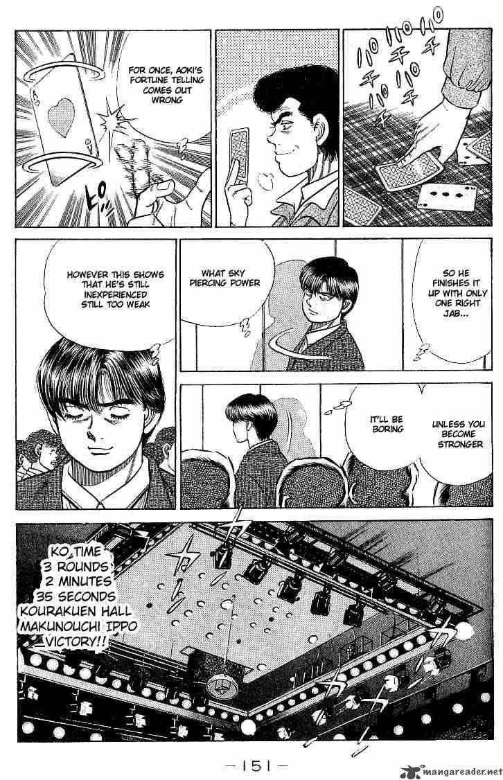 Hajime No Ippo 23 8