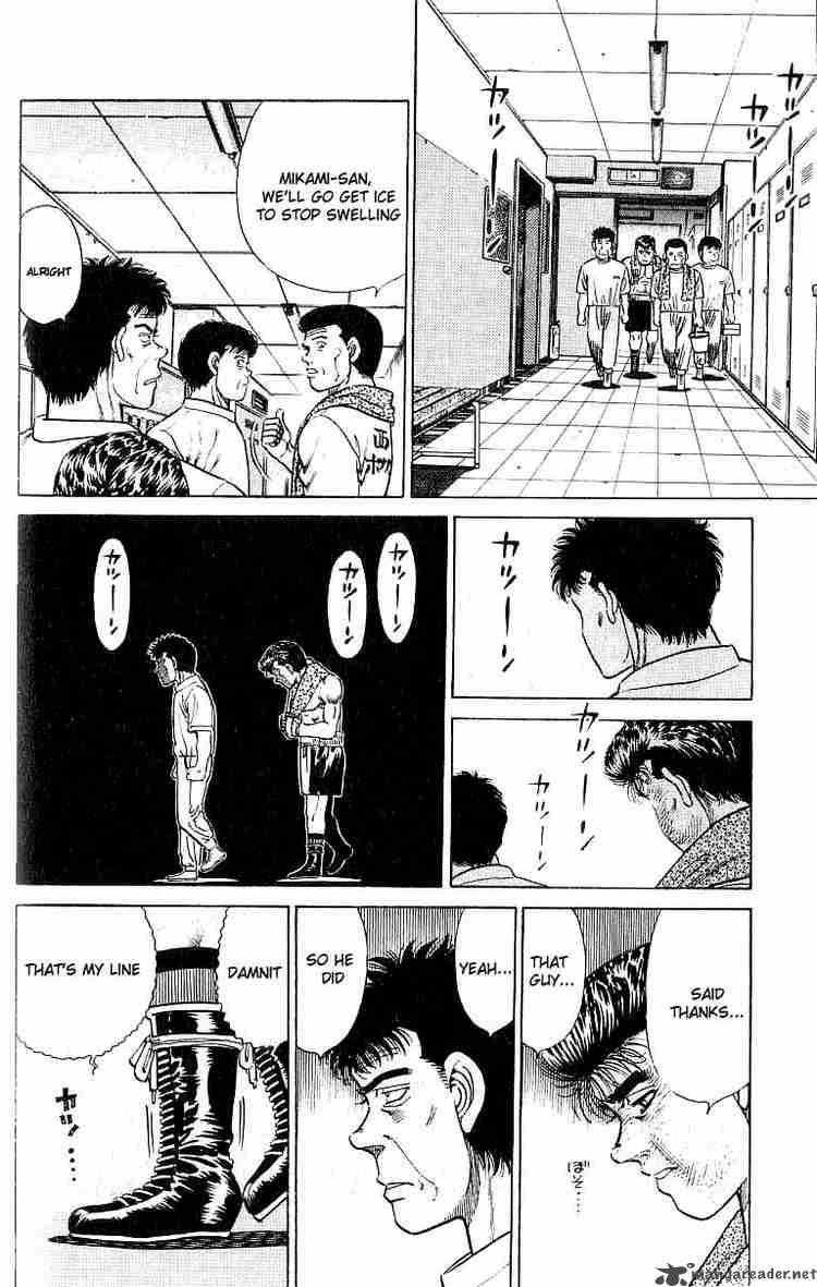 Hajime No Ippo 23 9