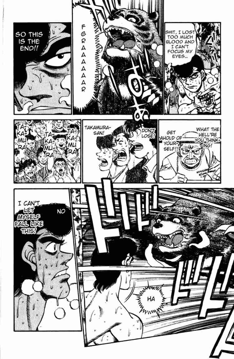 Hajime No Ippo 230 10