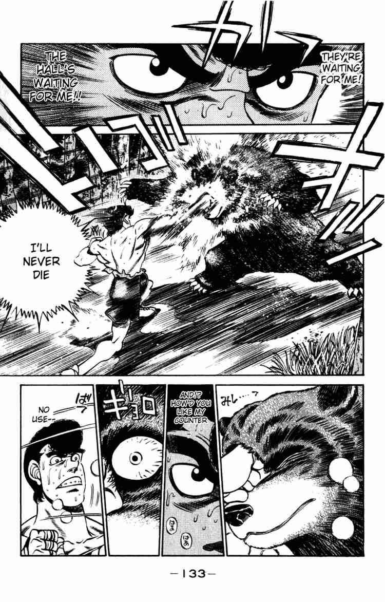 Hajime No Ippo 230 11