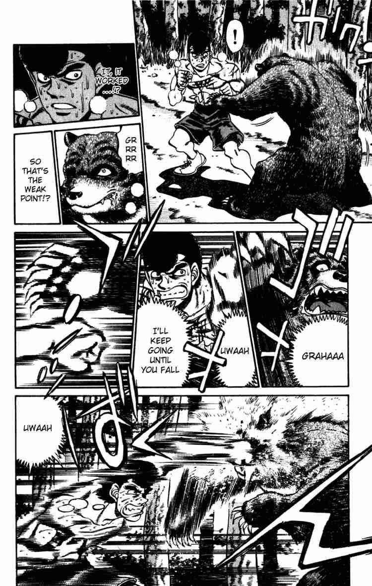 Hajime No Ippo 230 12