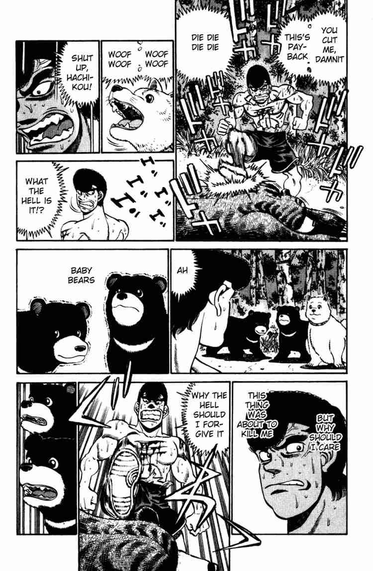Hajime No Ippo 230 16