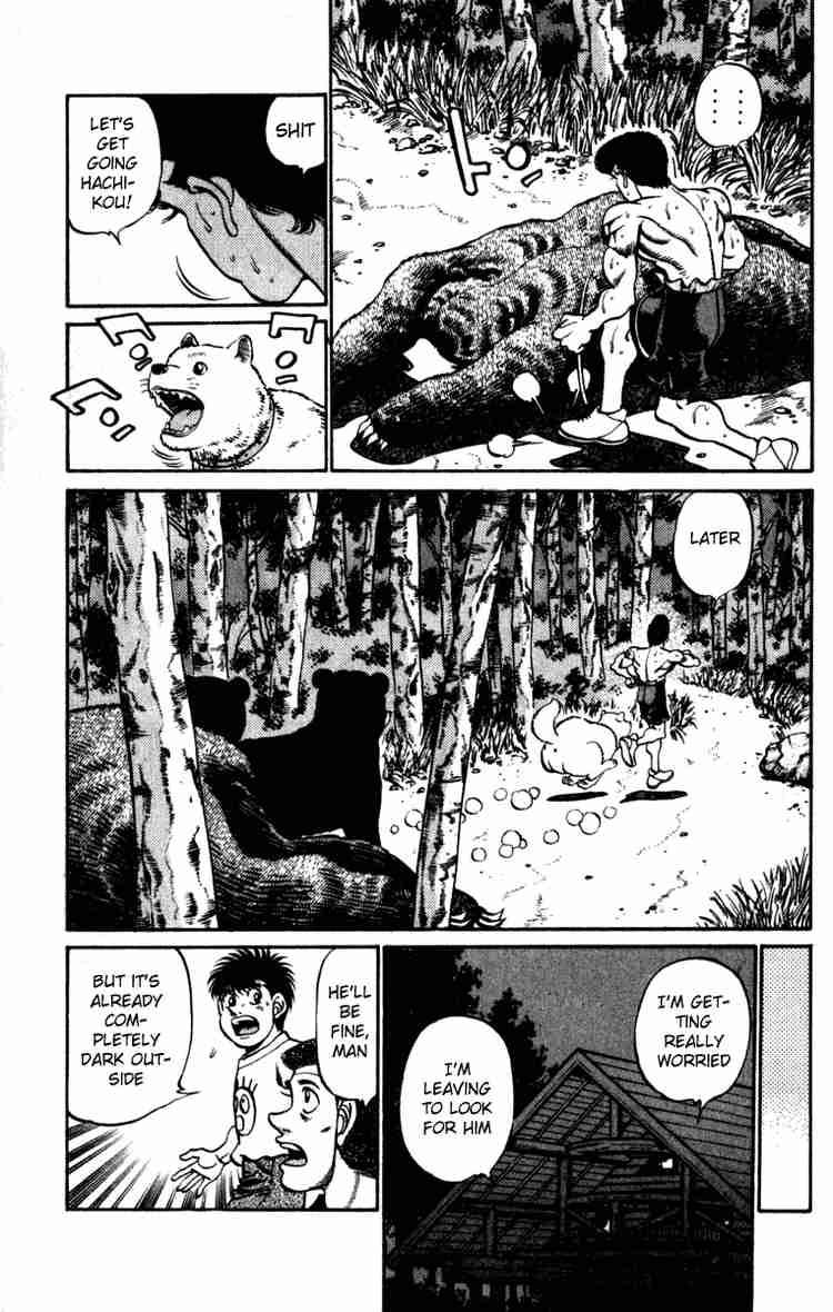Hajime No Ippo 230 17