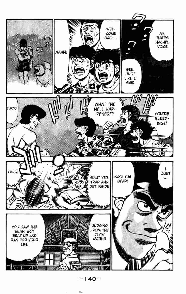 Hajime No Ippo 230 18