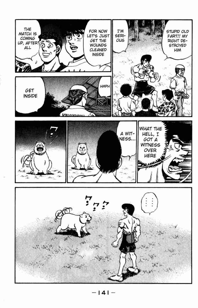Hajime No Ippo 230 19
