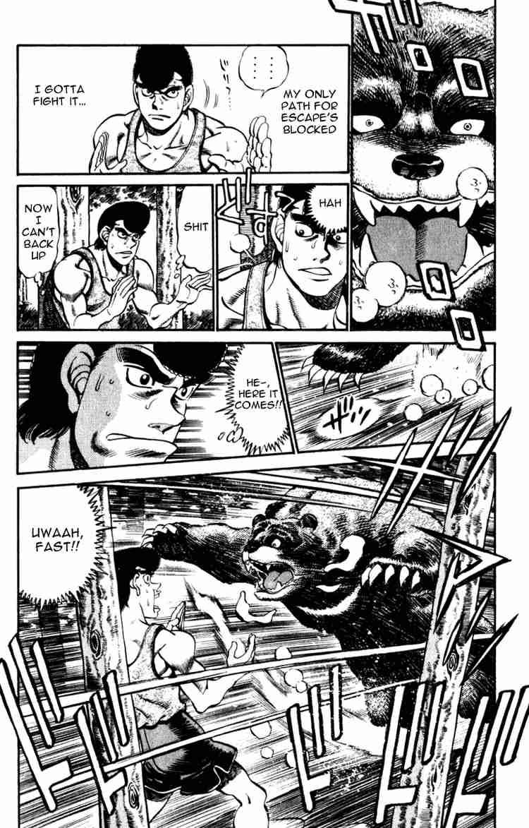 Hajime No Ippo 230 2