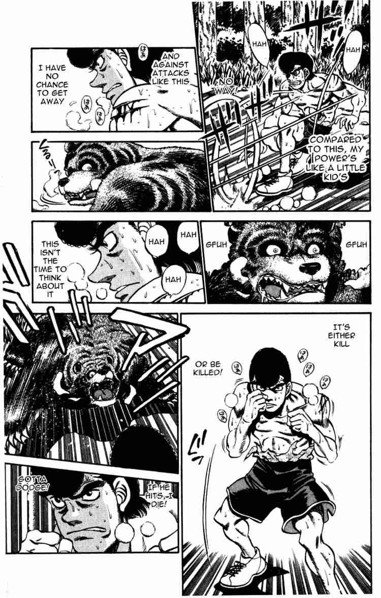 Hajime No Ippo 230 5