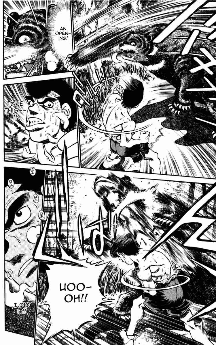 Hajime No Ippo 230 6